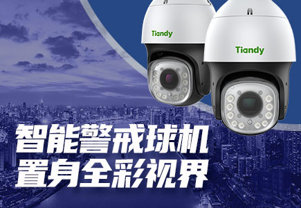 DB真人·(中国区)官方网站