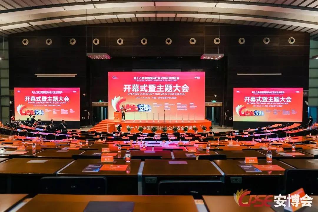 DB真人·(中国区)官方网站