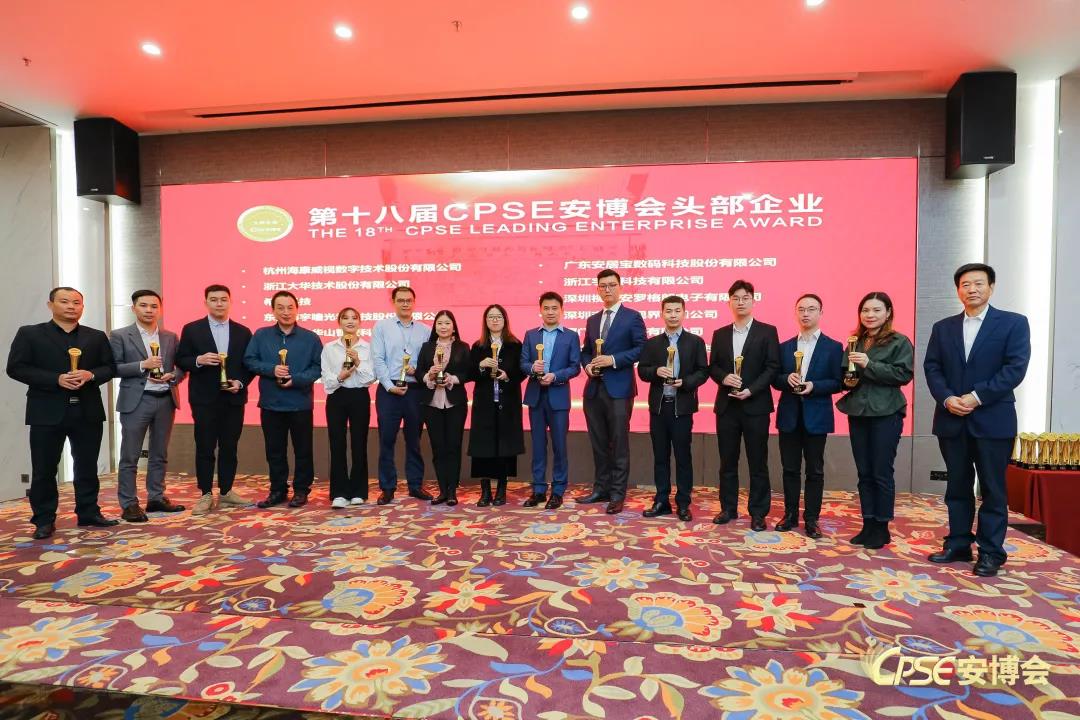 DB真人·(中国区)官方网站