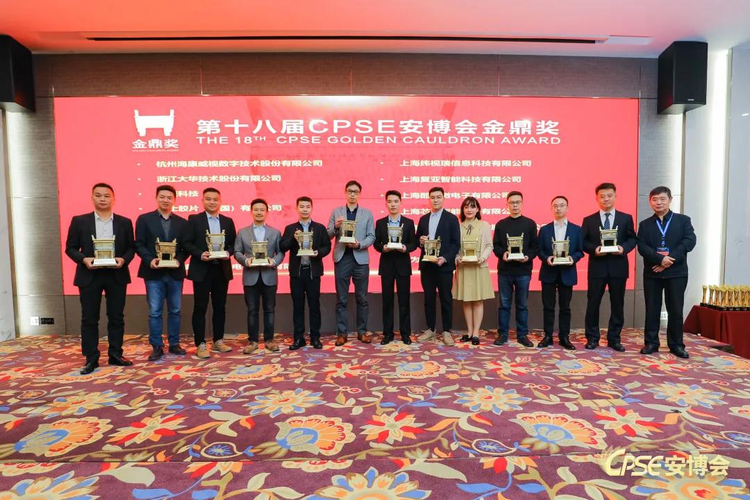 DB真人·(中国区)官方网站