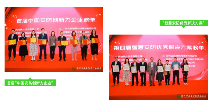 DB真人·(中国区)官方网站