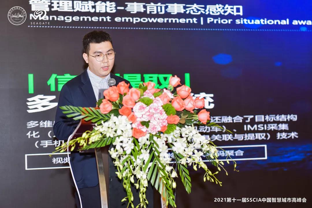 DB真人·(中国区)官方网站