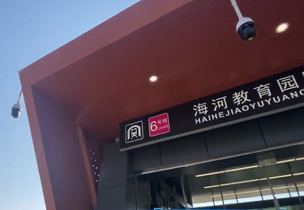 DB真人·(中国区)官方网站