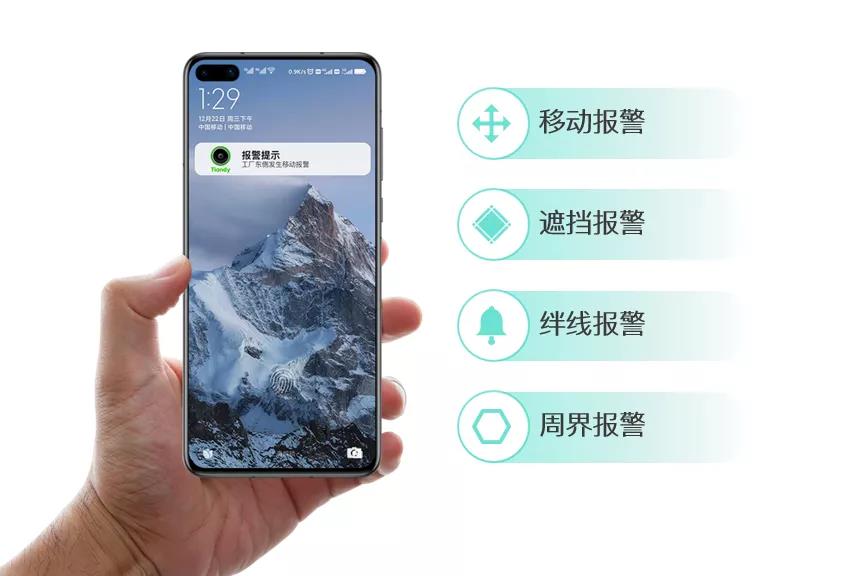 DB真人·(中国区)官方网站