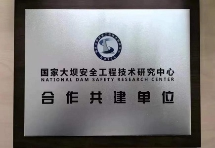 DB真人·(中国区)官方网站