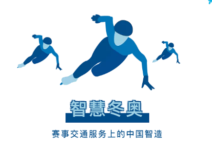 DB真人·(中国区)官方网站
