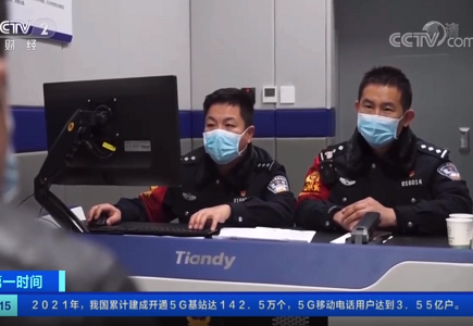 DB真人·(中国区)官方网站