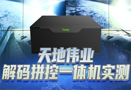 DB真人·(中国区)官方网站
