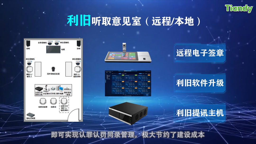 DB真人·(中国区)官方网站