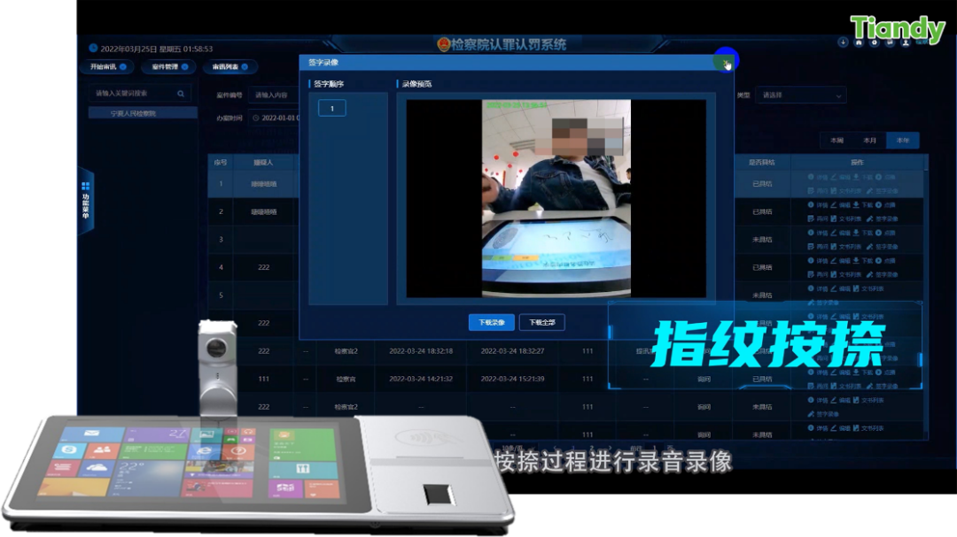DB真人·(中国区)官方网站