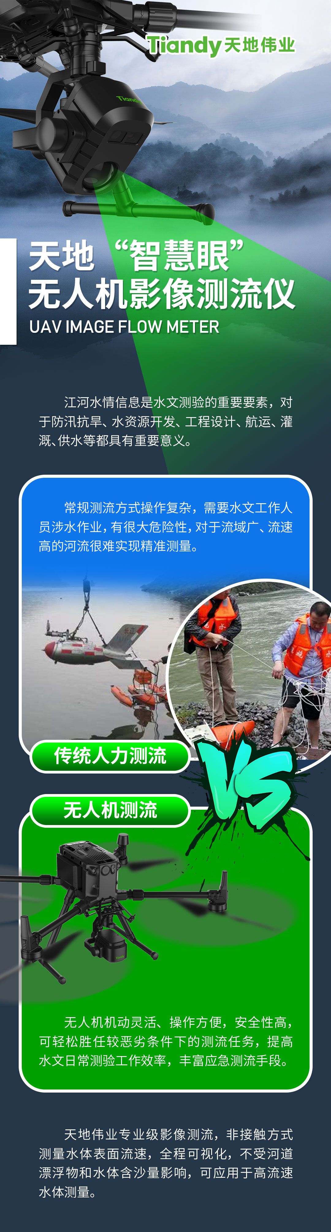 DB真人·(中国区)官方网站
