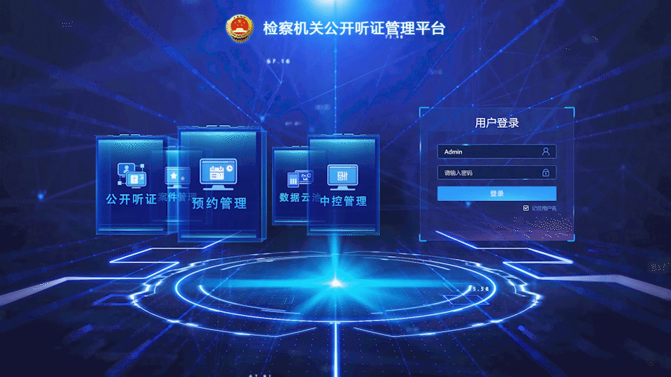 DB真人·(中国区)官方网站