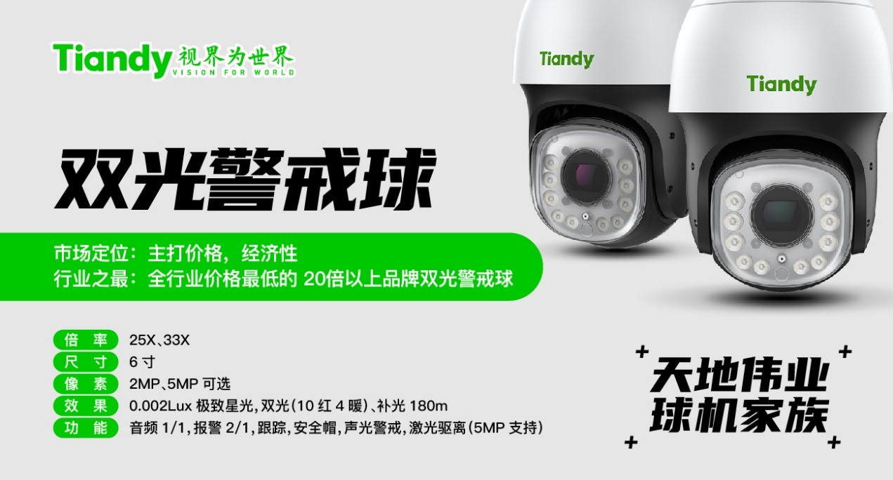 DB真人·(中国区)官方网站
