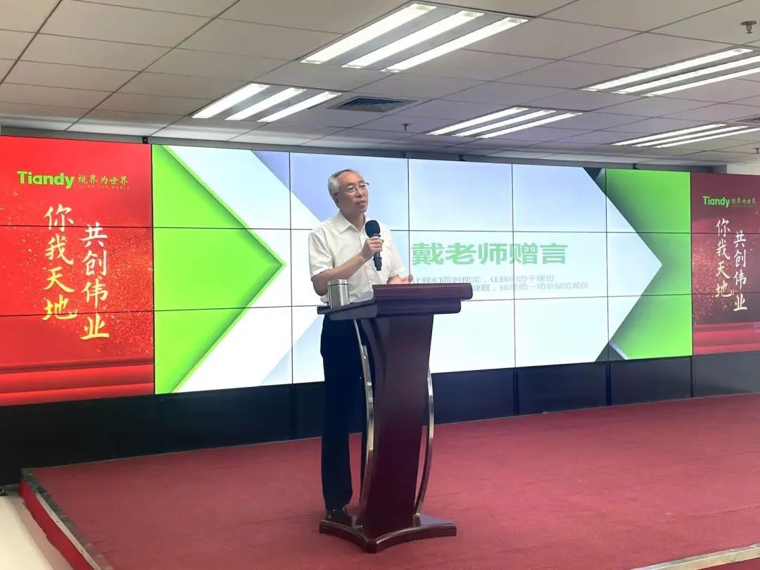 DB真人·(中国区)官方网站