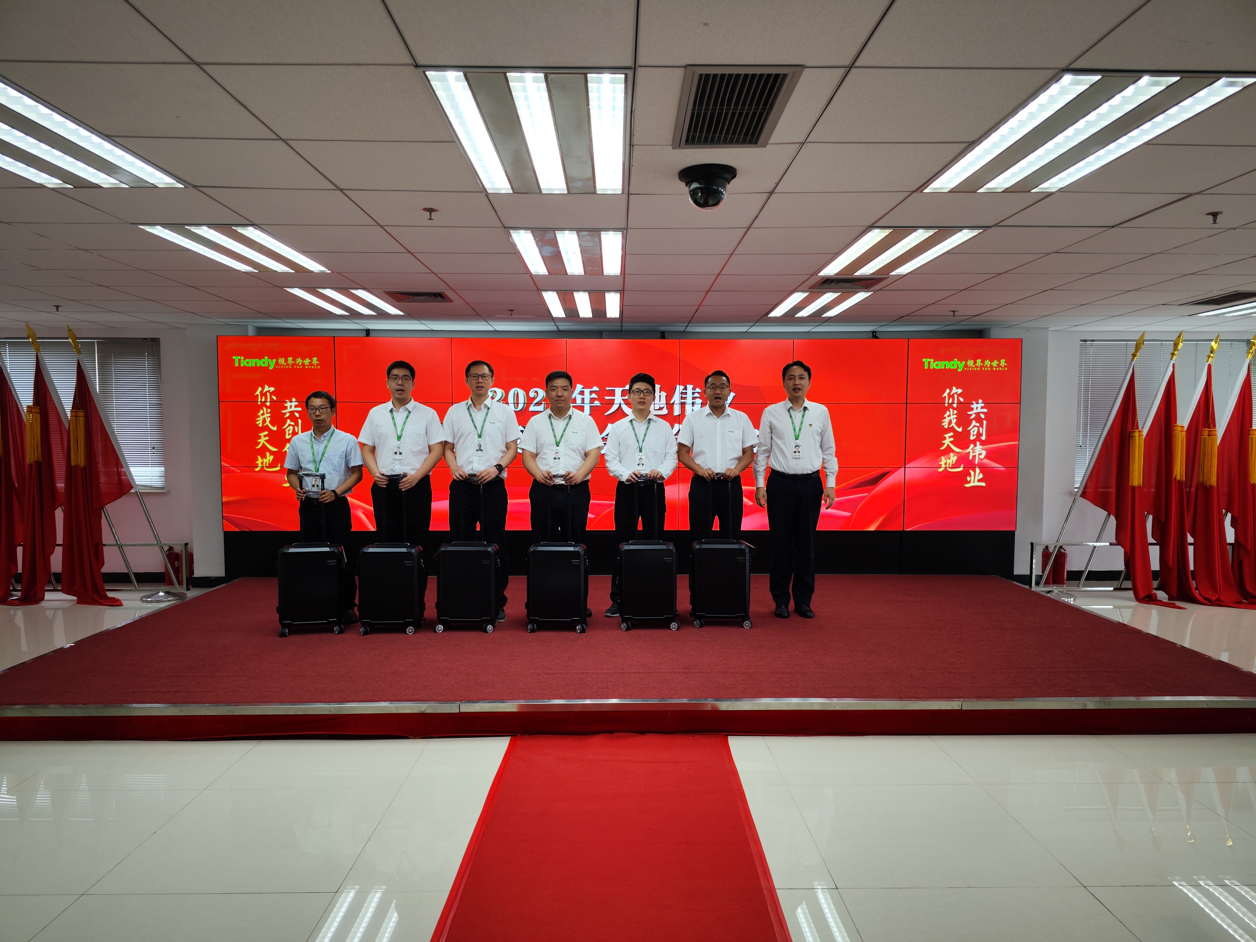 DB真人·(中国区)官方网站