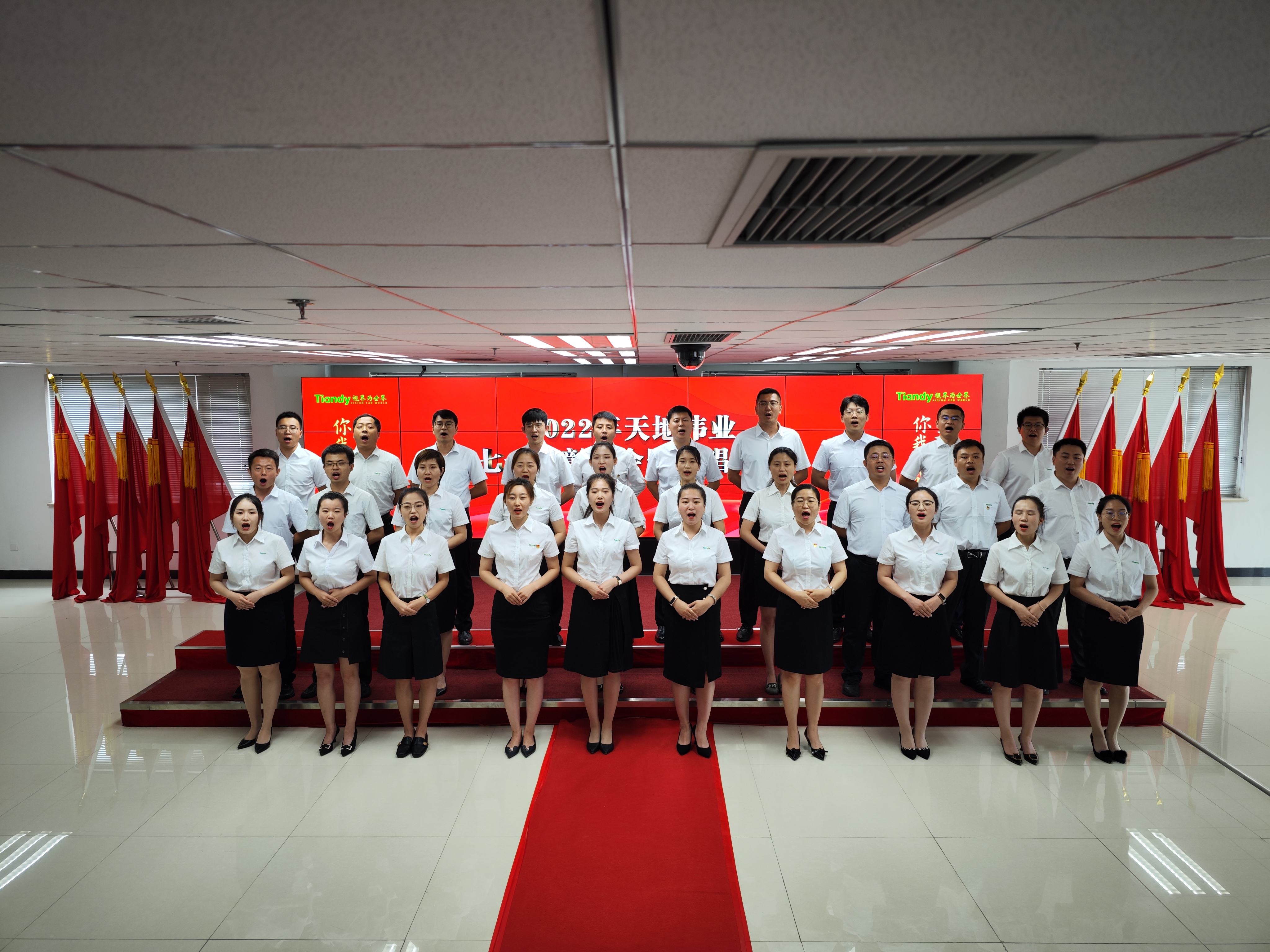 DB真人·(中国区)官方网站