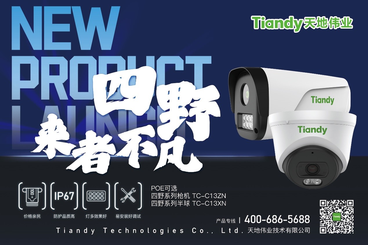 DB真人·(中国区)官方网站