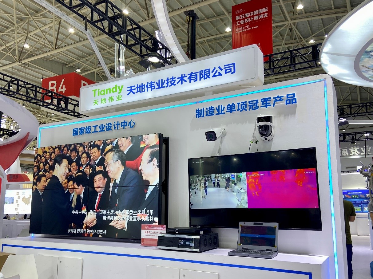 DB真人·(中国区)官方网站