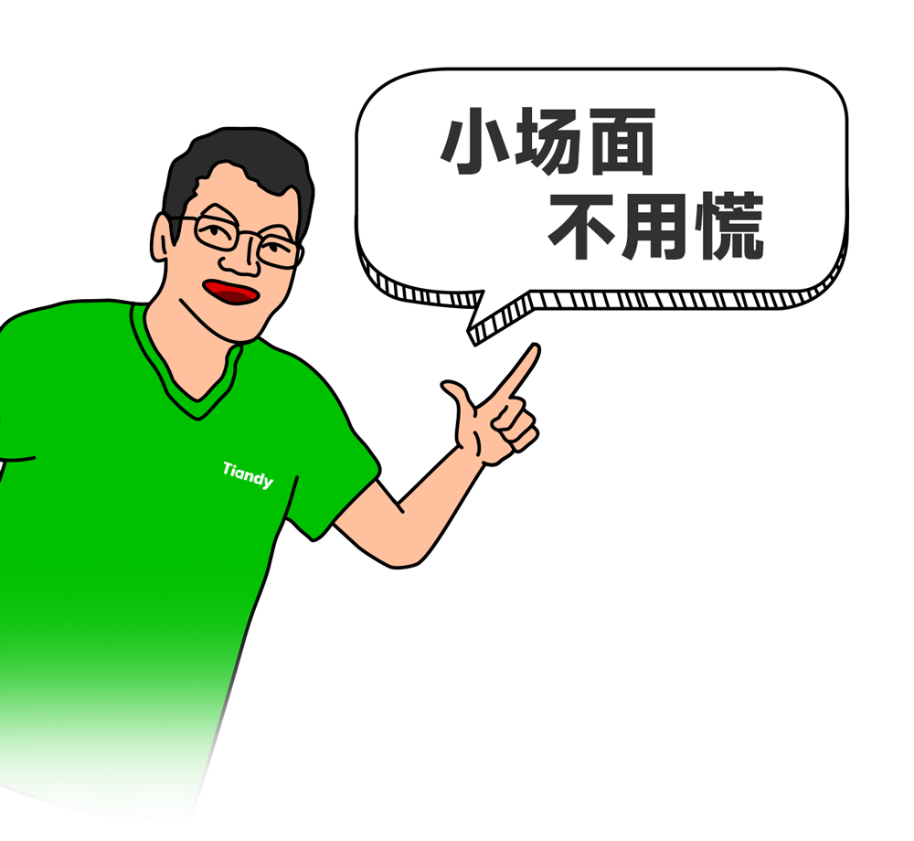 DB真人·(中国区)官方网站