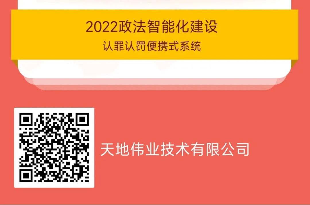 DB真人·(中国区)官方网站