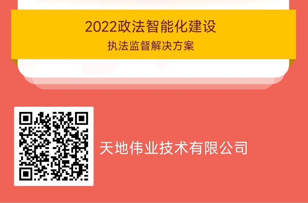 DB真人·(中国区)官方网站