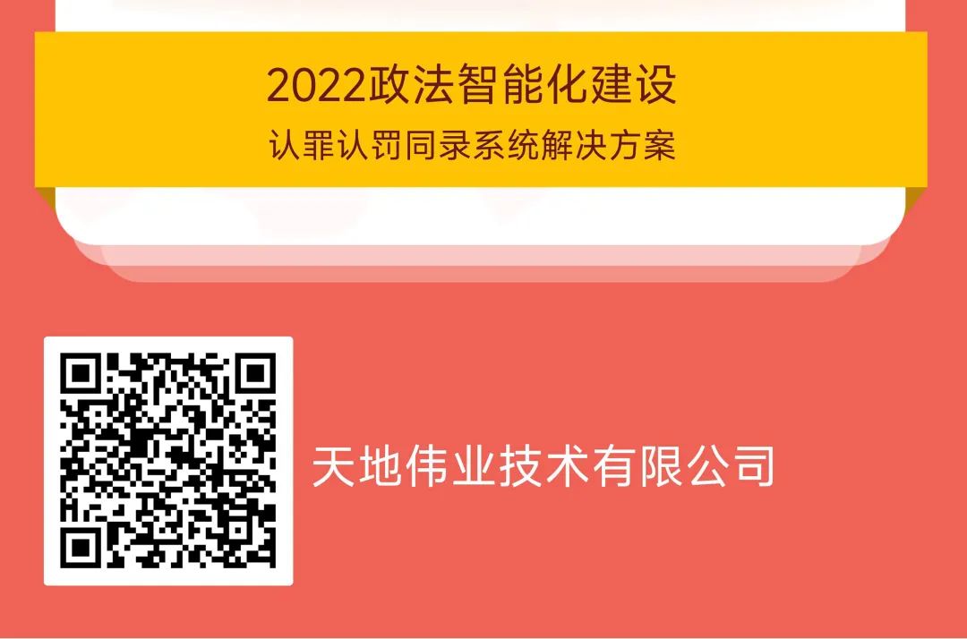 DB真人·(中国区)官方网站