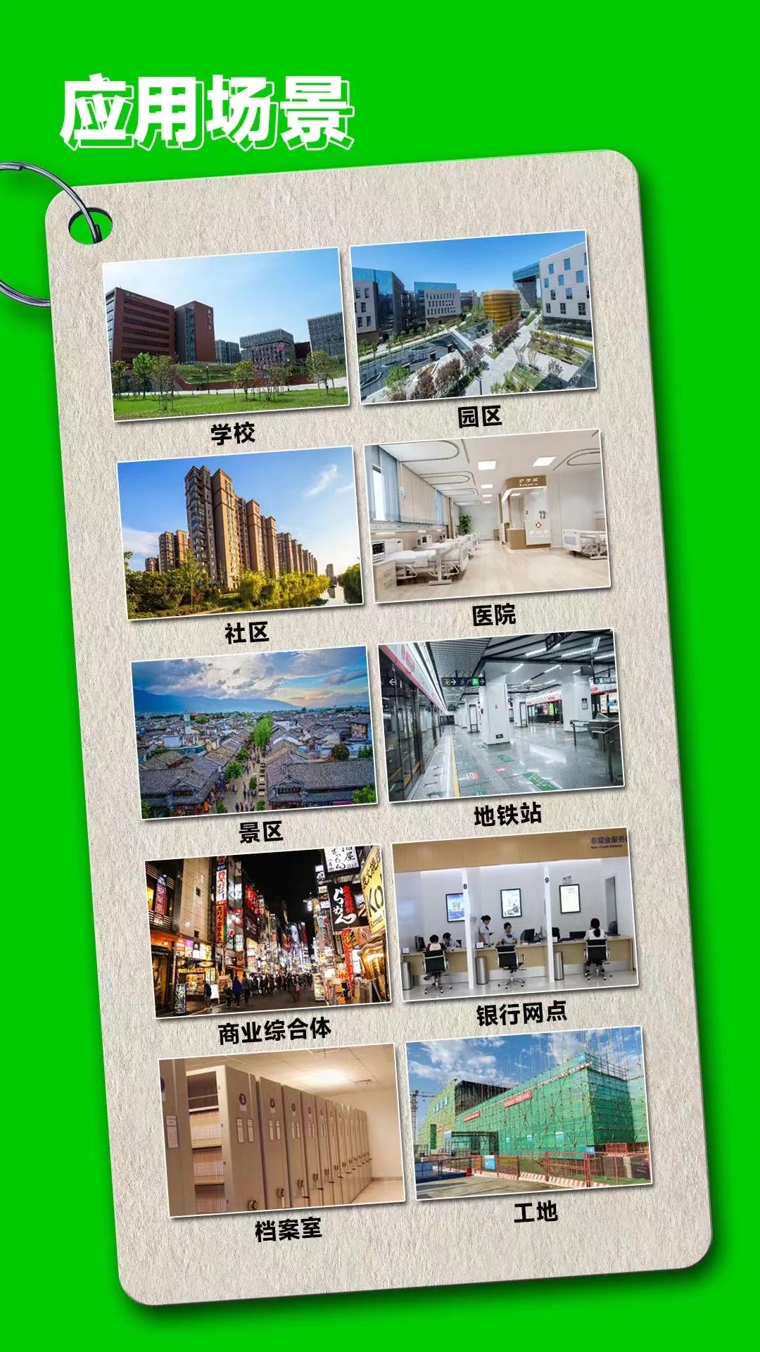 DB真人·(中国区)官方网站