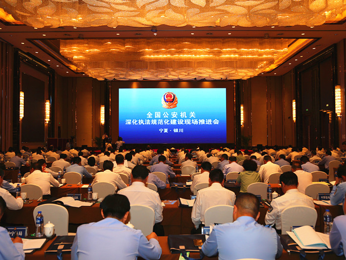 DB真人·(中国区)官方网站