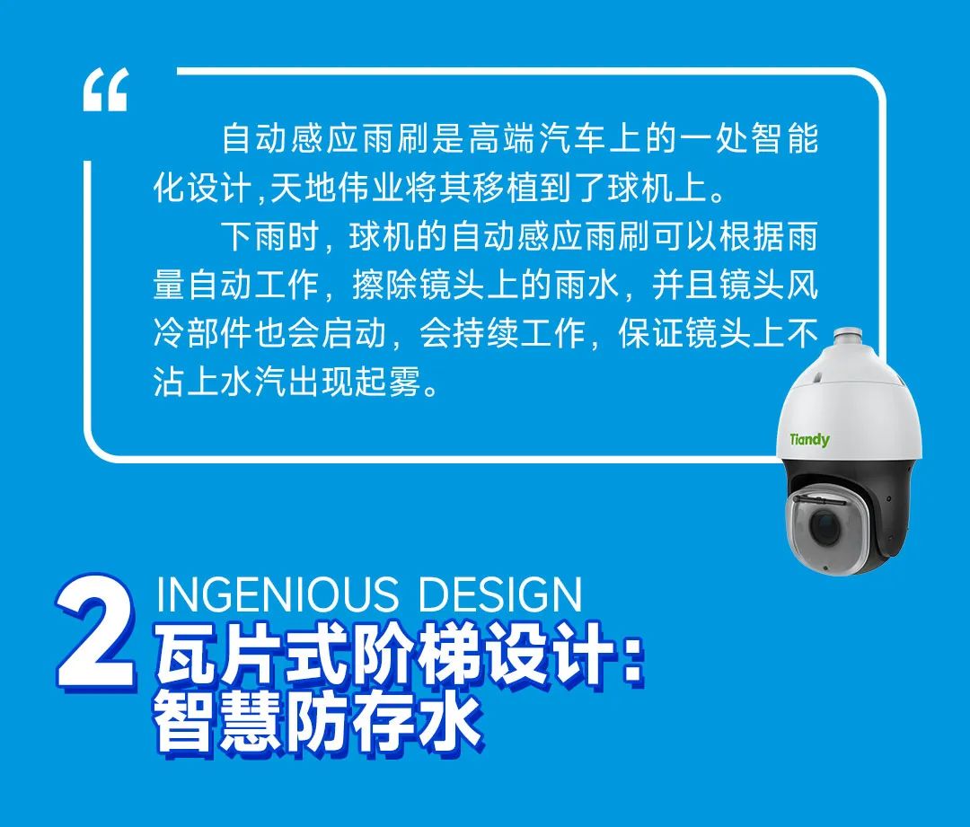 DB真人·(中国区)官方网站
