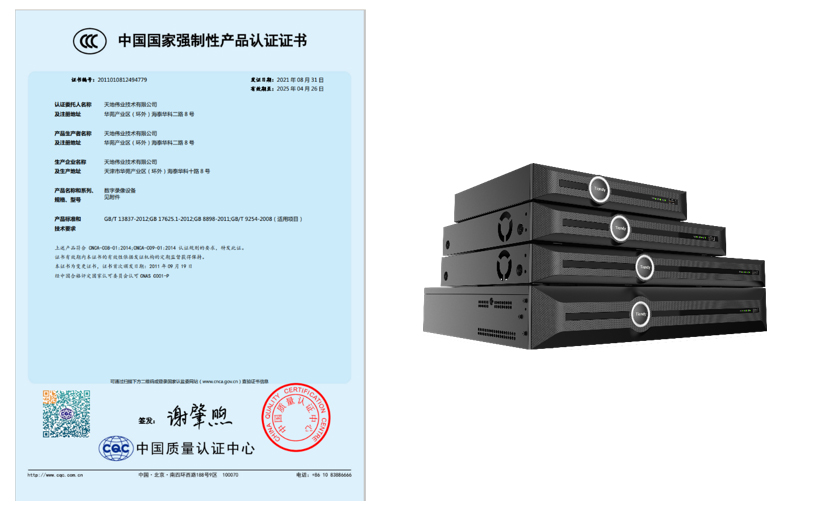 DB真人·(中国区)官方网站