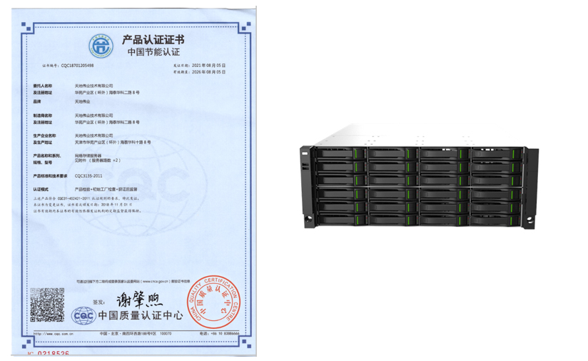 DB真人·(中国区)官方网站