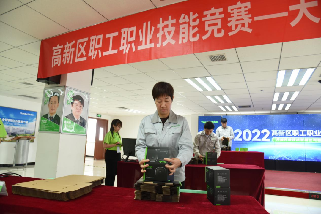 DB真人·(中国区)官方网站