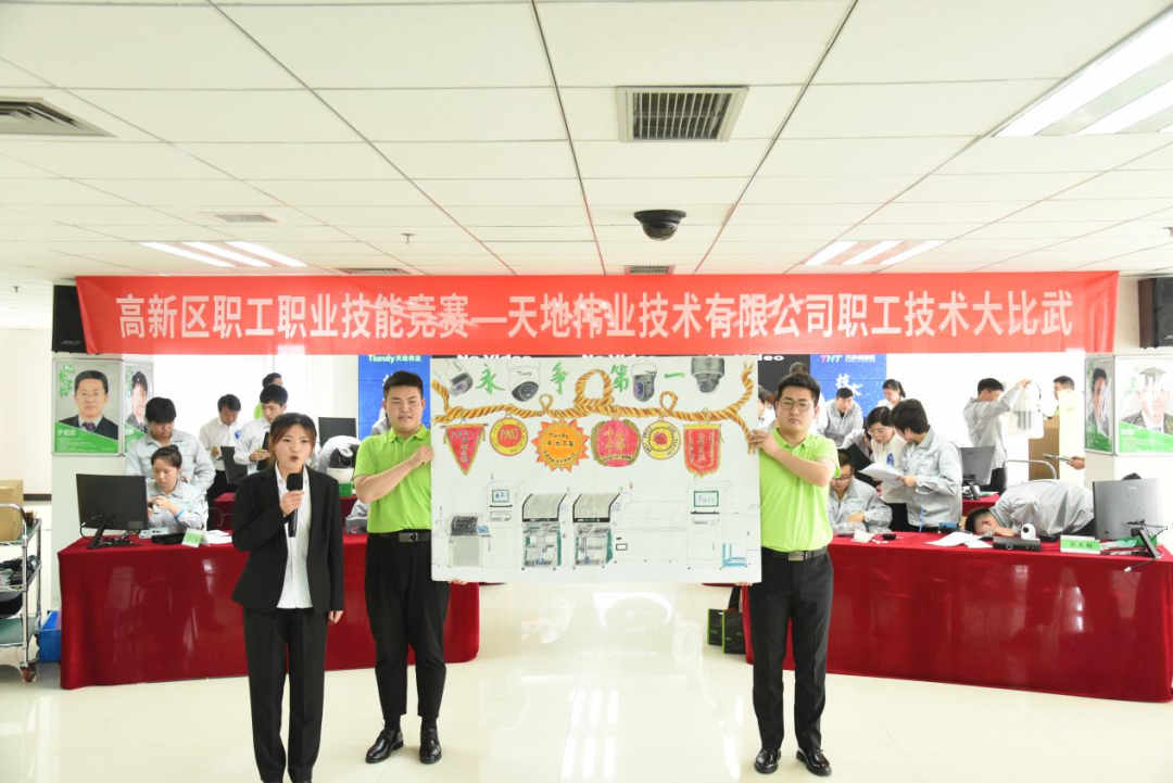 DB真人·(中国区)官方网站