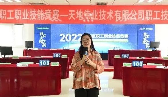 DB真人·(中国区)官方网站