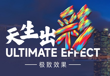 DB真人·(中国区)官方网站