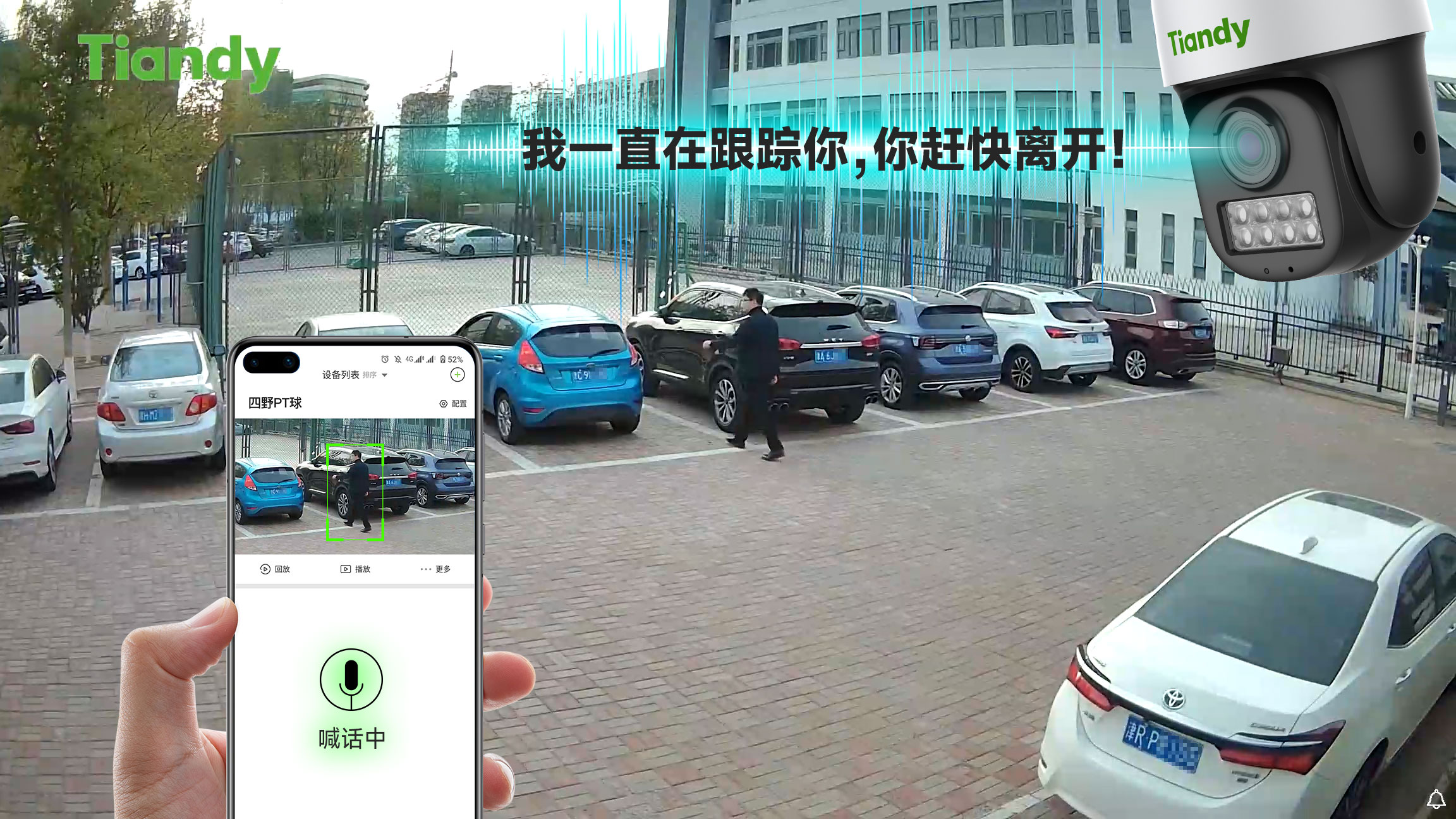 DB真人·(中国区)官方网站