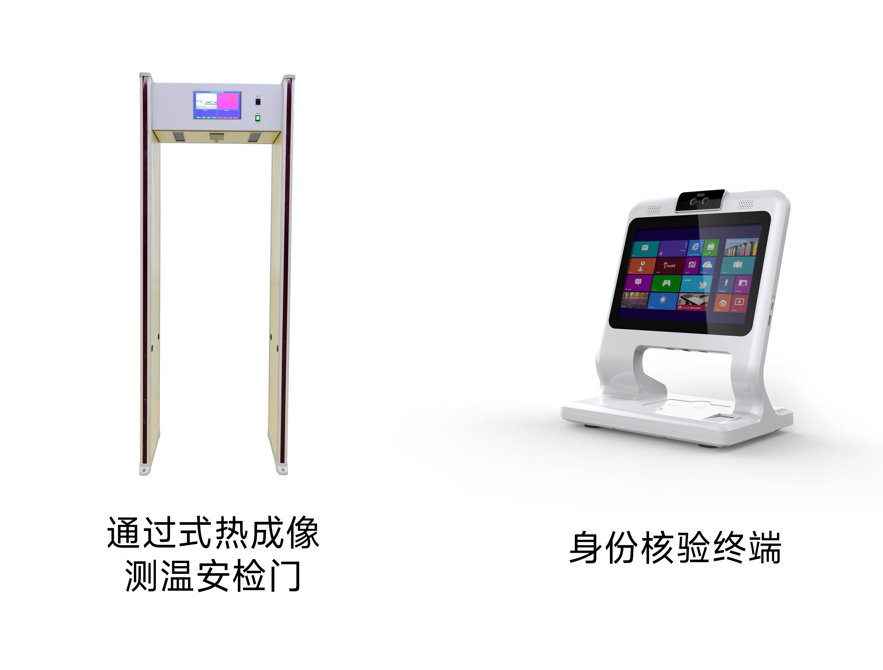 DB真人·(中国区)官方网站