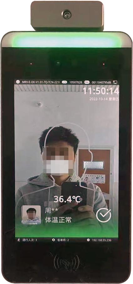 DB真人·(中国区)官方网站