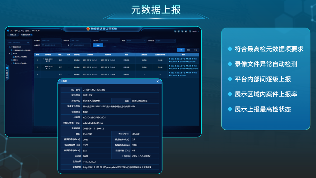 DB真人·(中国区)官方网站