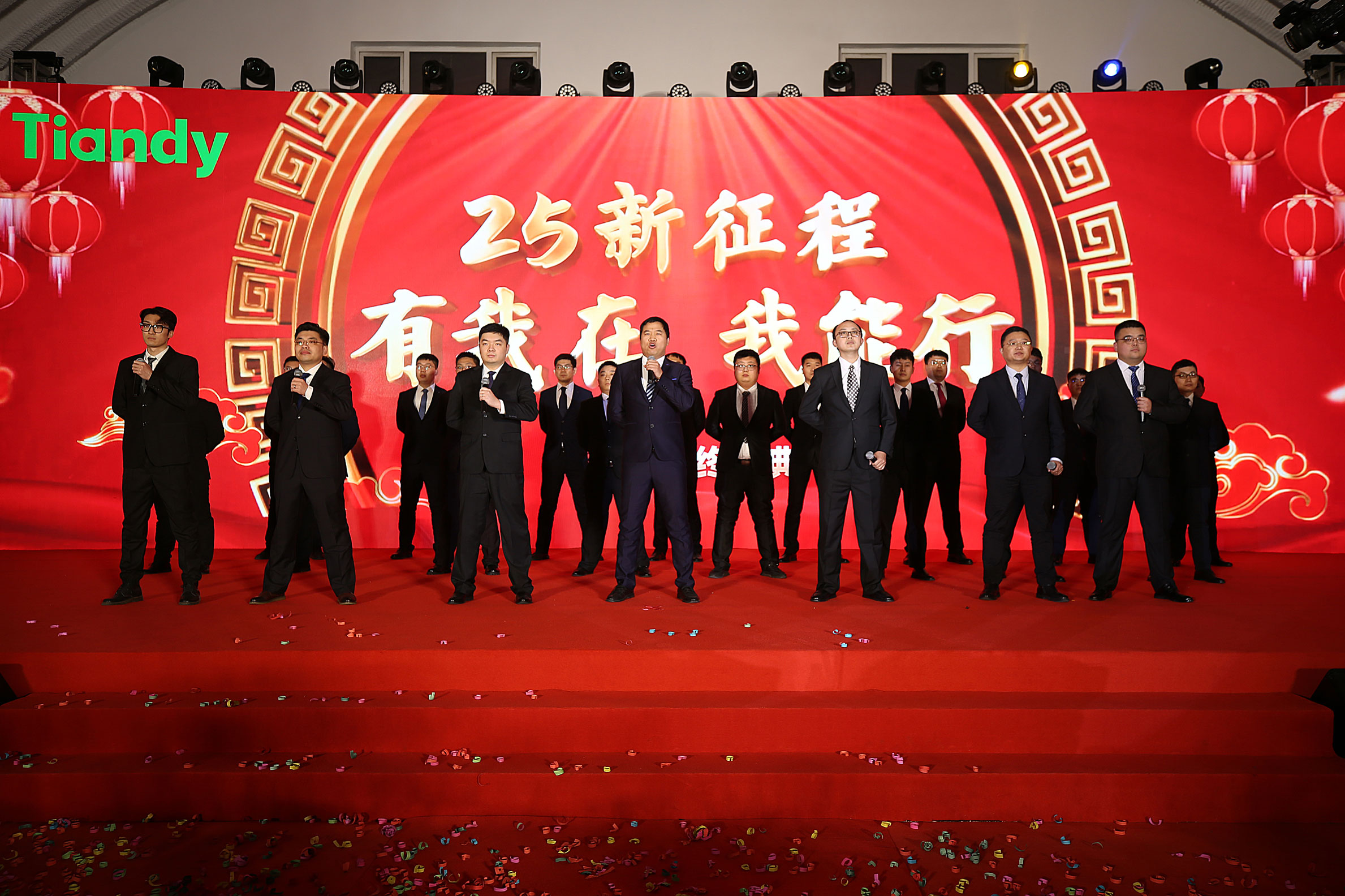DB真人·(中国区)官方网站