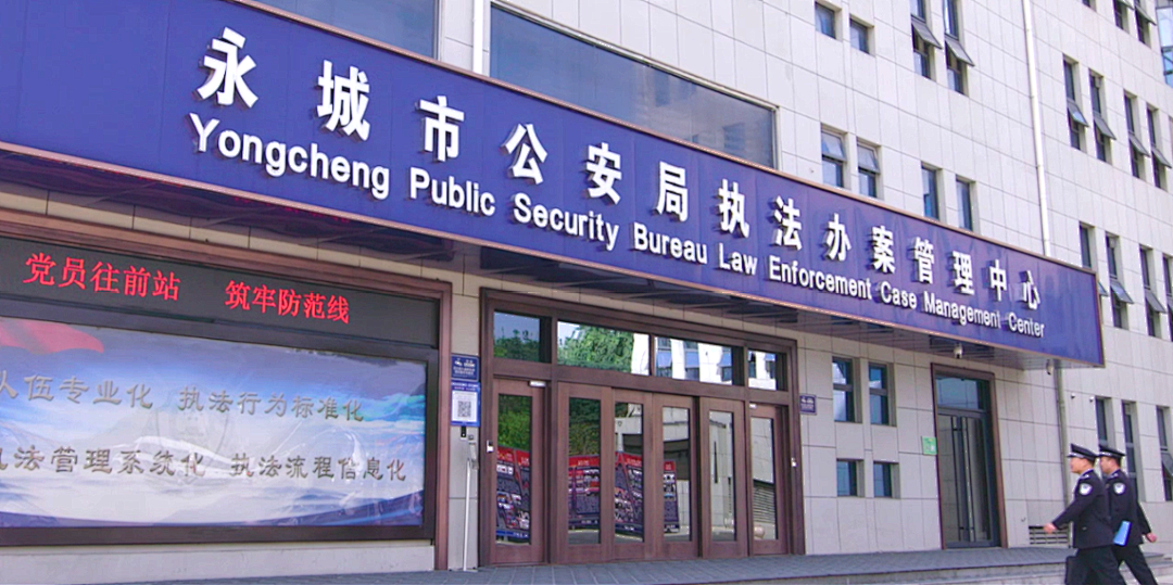 DB真人·(中国区)官方网站