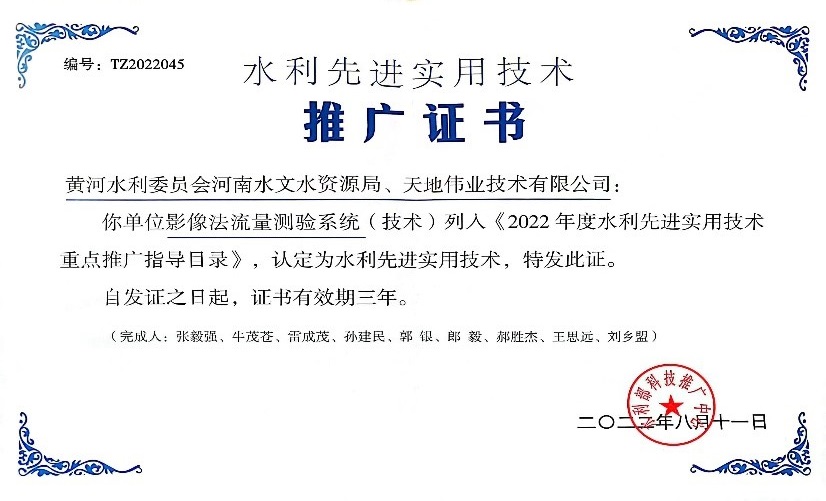 DB真人·(中国区)官方网站