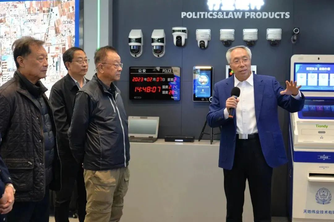 DB真人·(中国区)官方网站