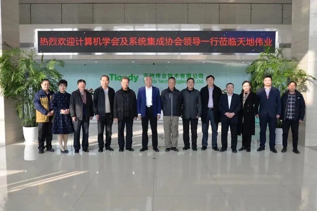 DB真人·(中国区)官方网站