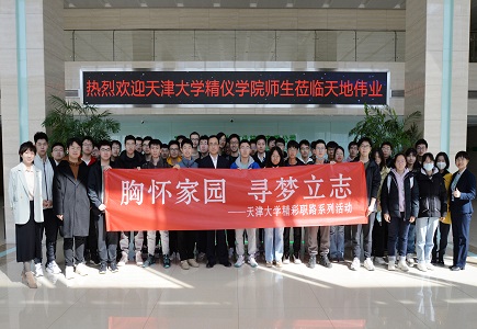 DB真人·(中国区)官方网站