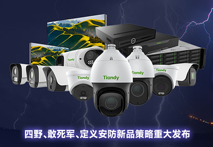 DB真人·(中国区)官方网站