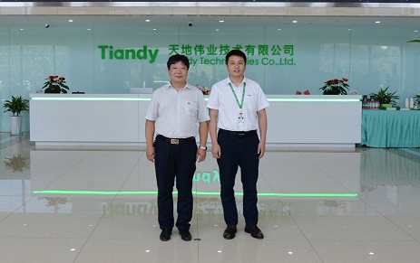 DB真人·(中国区)官方网站