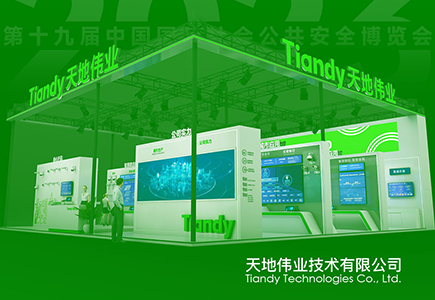 DB真人·(中国区)官方网站