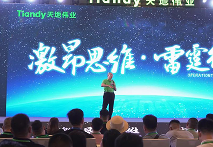 DB真人·(中国区)官方网站