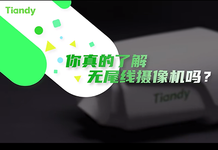 DB真人·(中国区)官方网站